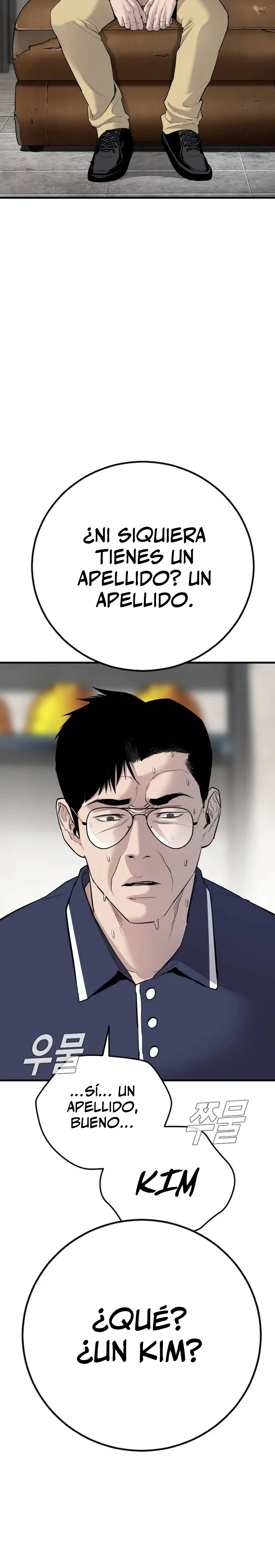 Manager Kim Capítulo 47 - Página 22 en español
