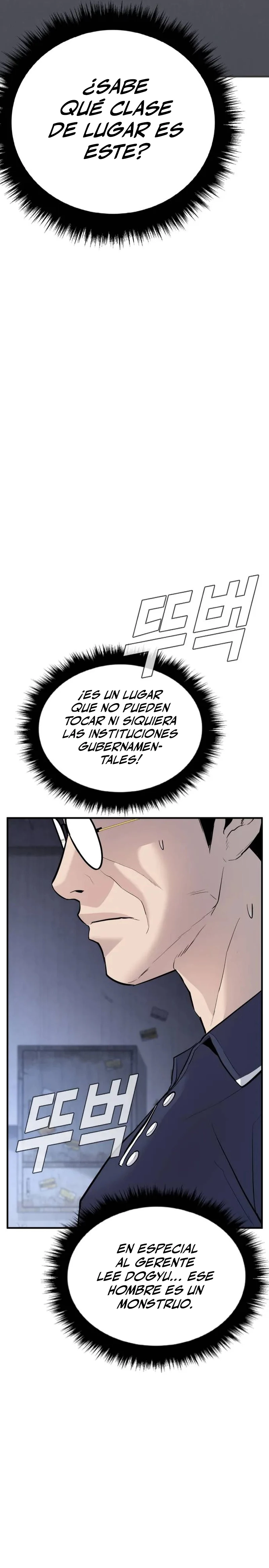 Manager Kim Capítulo 47 - Página 27 en español
