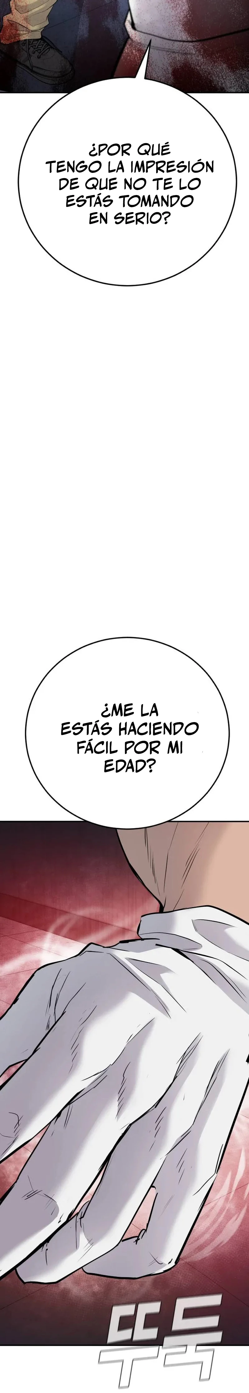 Manager Kim Capítulo 47 - Página 47 en español
