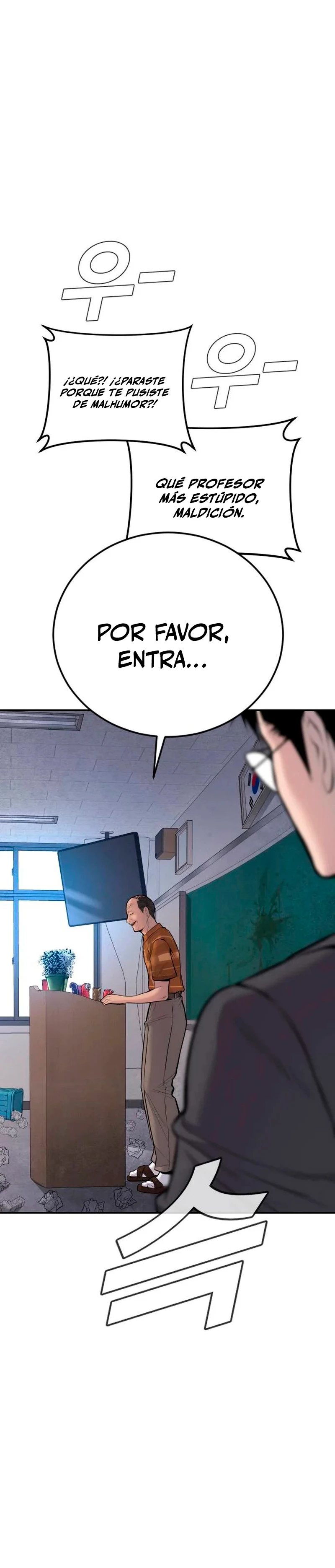 Manager Kim Capítulo 48 - Página 108 en español