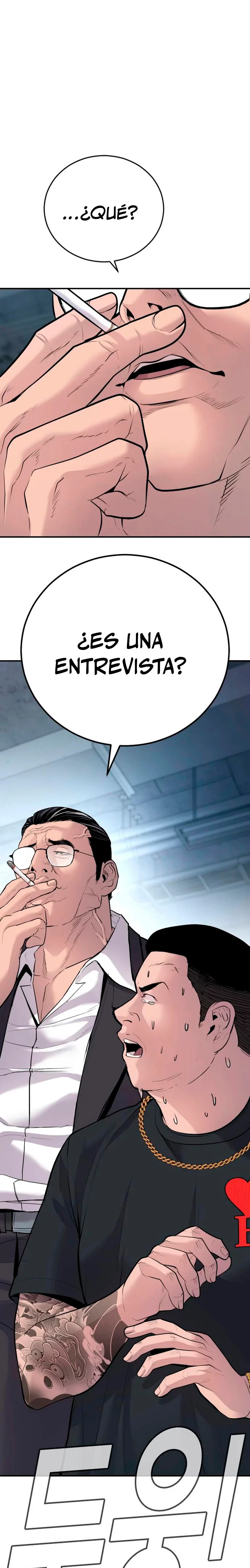 Manager Kim Capítulo 48 - Página 73 en español
