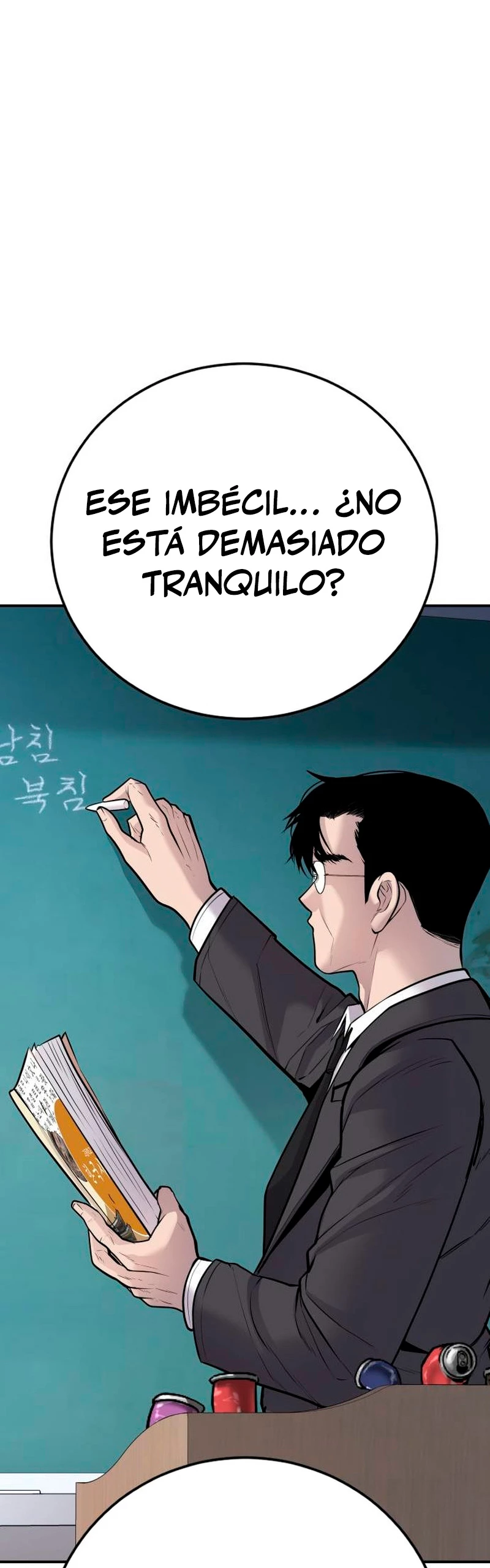 Manager Kim Capítulo 49 - Página 46 en español
