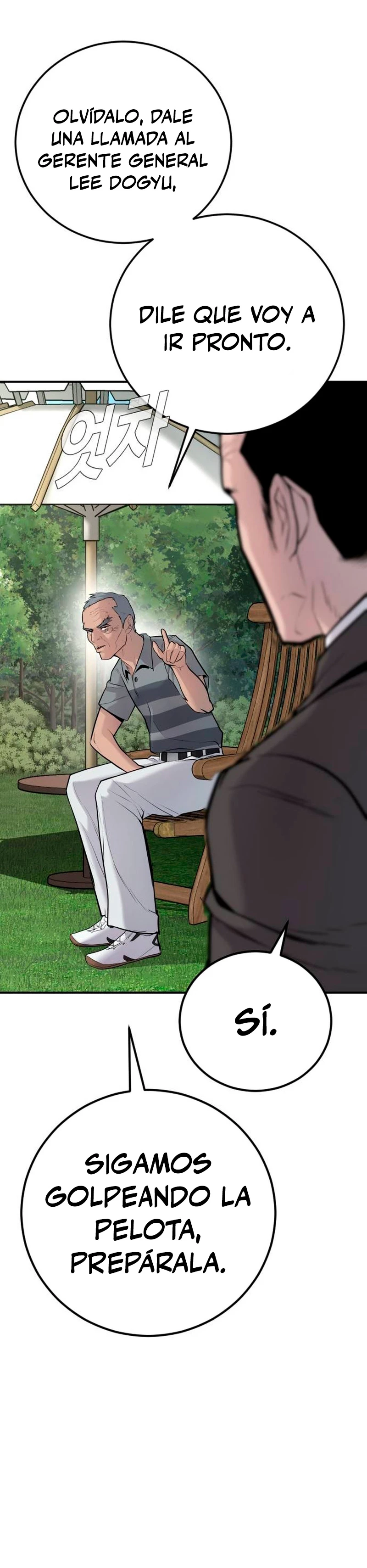 Manager Kim Capítulo 49 - Página 72 en español