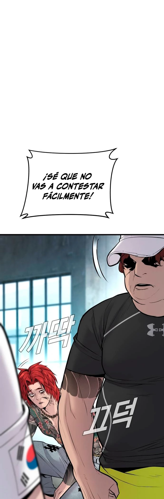 Manager Kim Capítulo 50 - Página 96 en español