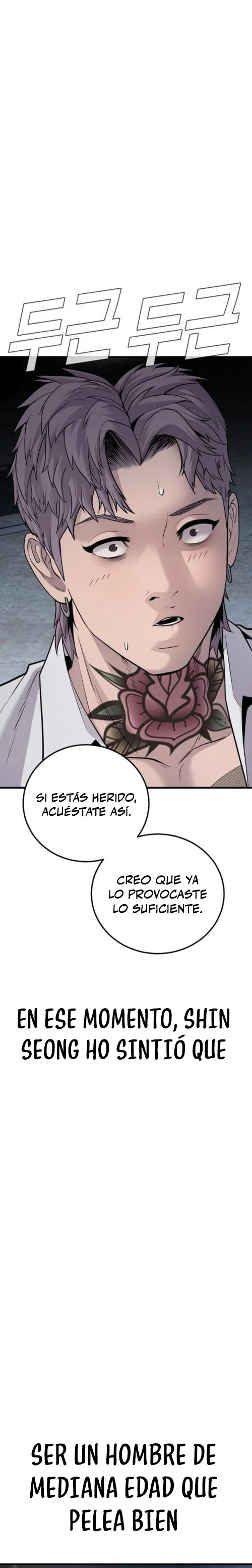Manager Kim Capítulo 51 - Página 47 en español