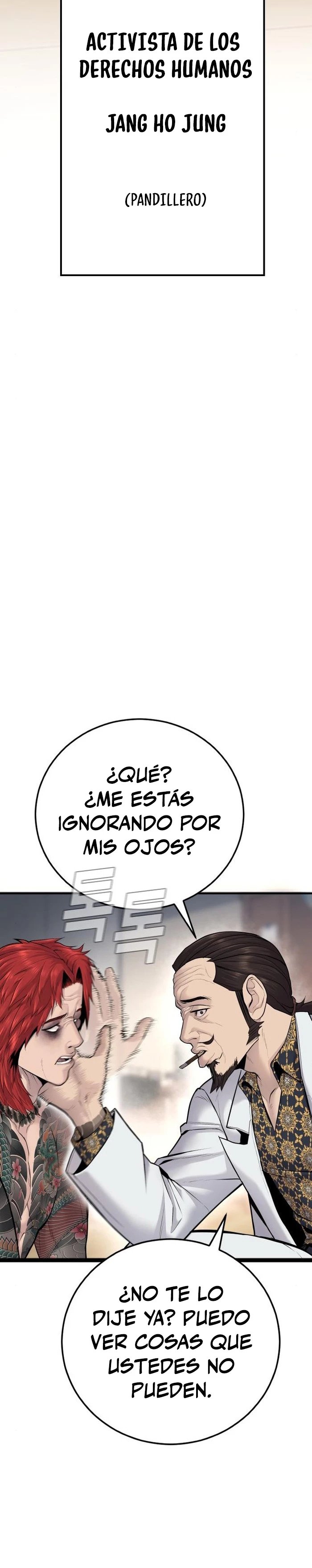 Manager Kim Capítulo 52 - Página 16 en español