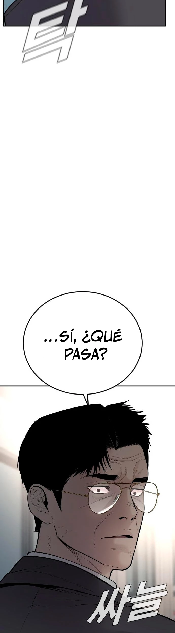 Manager Kim Capítulo 53 - Página 61 en español