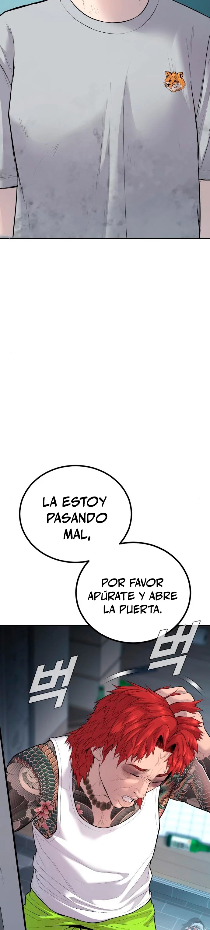 Manager Kim Capítulo 54 - Página 12 en español