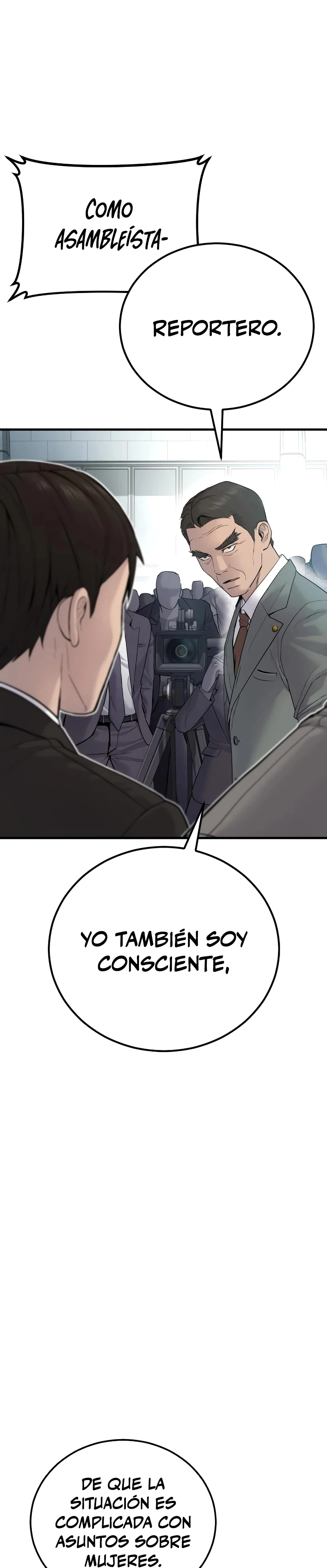 Manager Kim Capítulo 55 - Página 23 en español