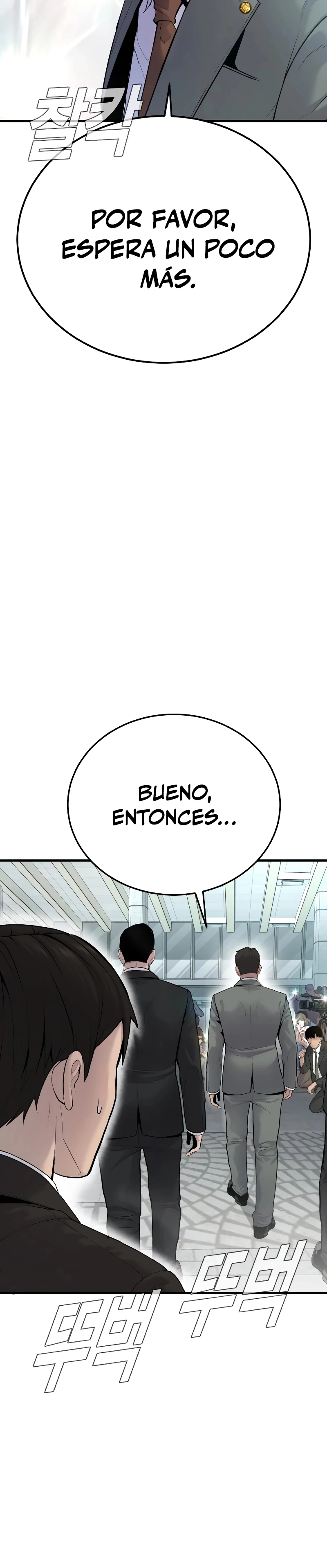 Manager Kim Capítulo 55 - Página 25 en español