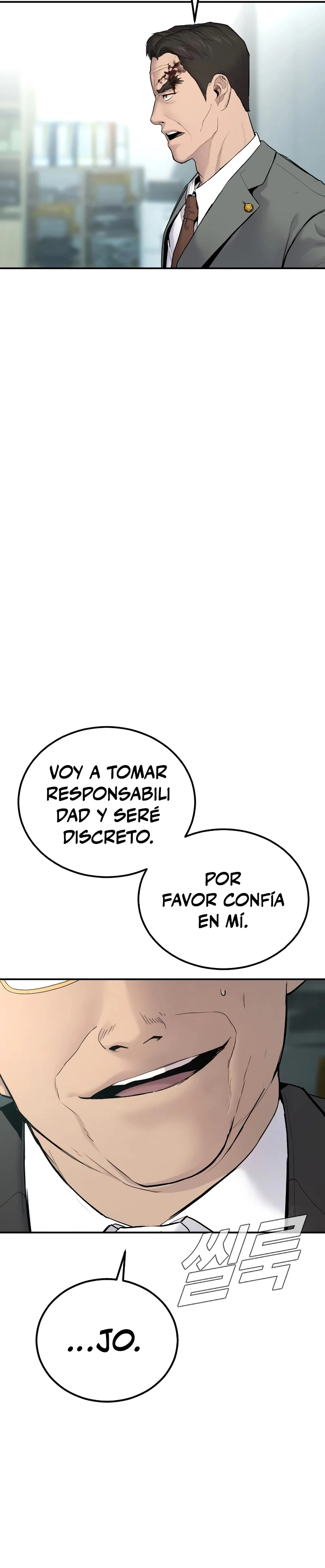 Manager Kim Capítulo 55 - Página 38 en español