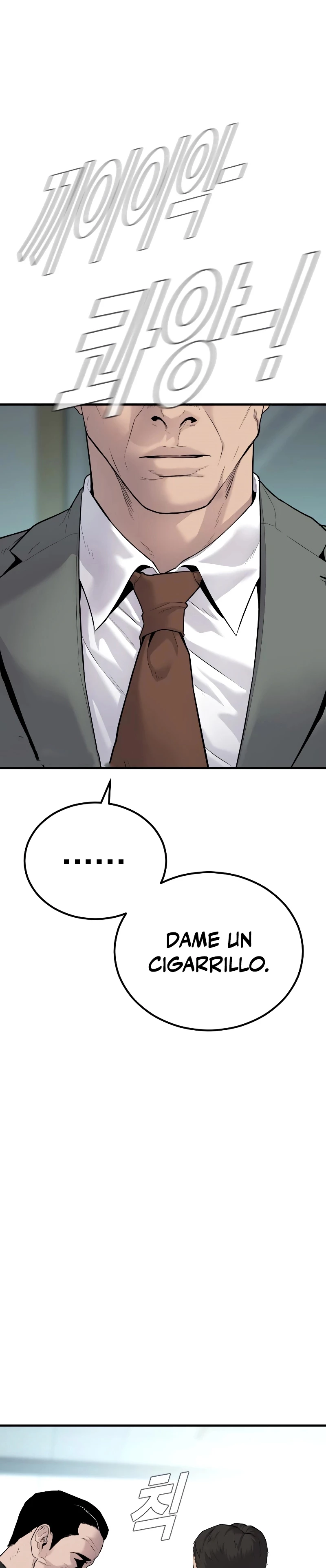 Manager Kim Capítulo 55 - Página 46 en español