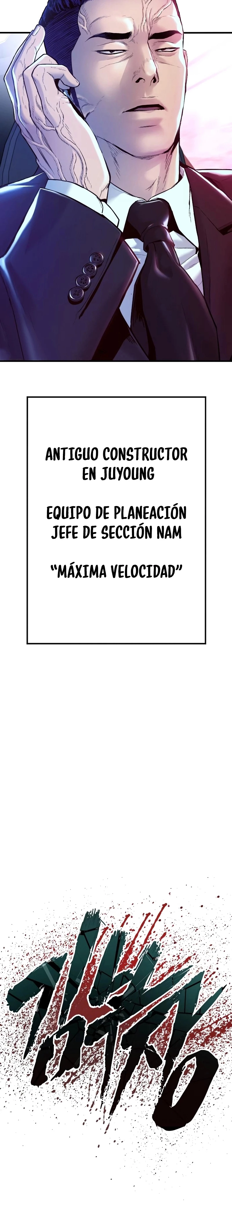 Manager Kim Capítulo 56 - Página 70 en español