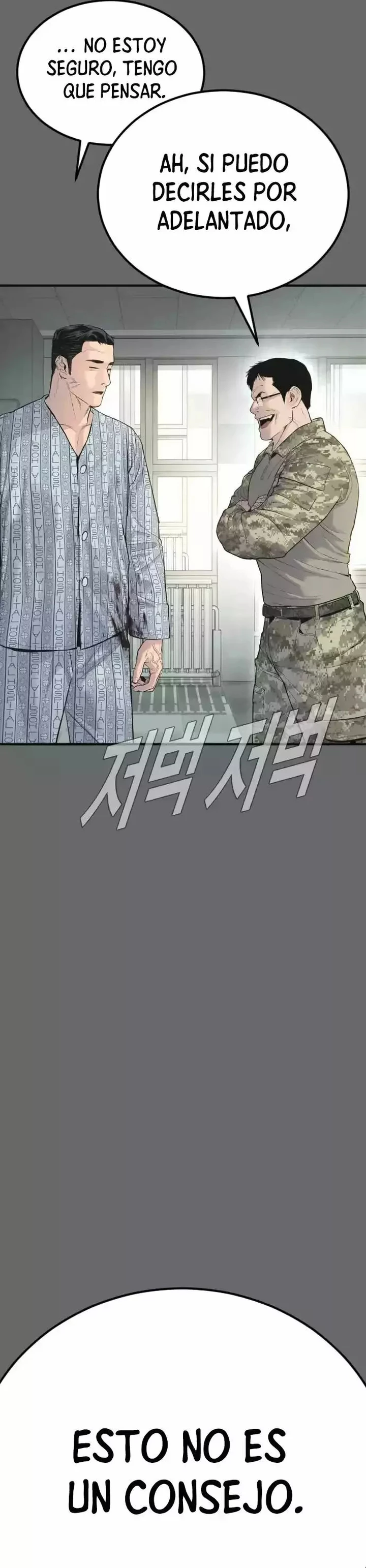 Manager Kim Capítulo 57 - Página 10 en español