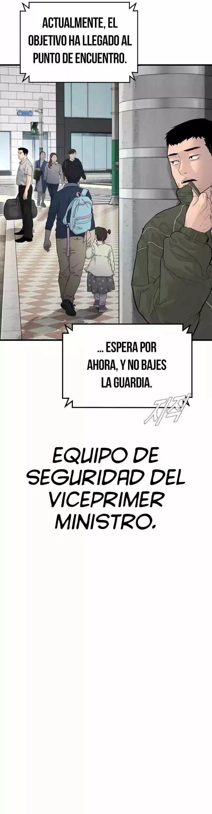 Manager Kim Capítulo 57 - Página 37 en español