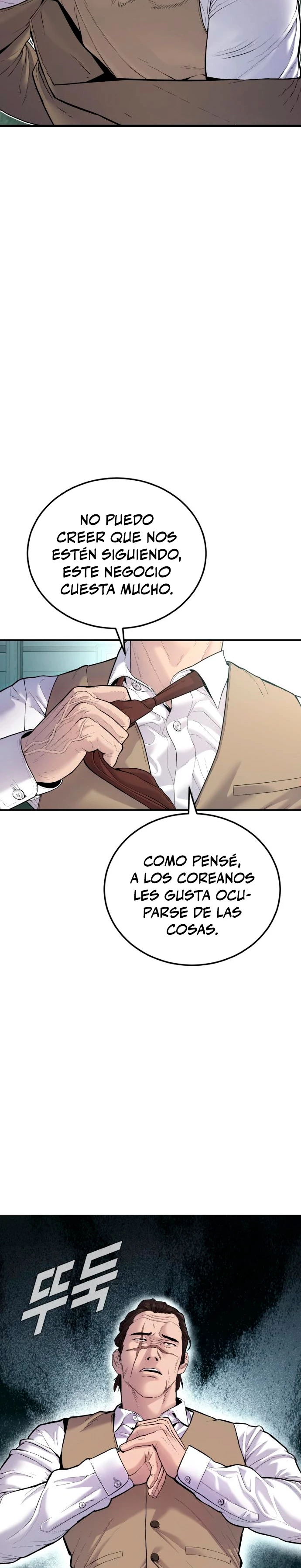 Manager Kim Capítulo 58 - Página 8 en español