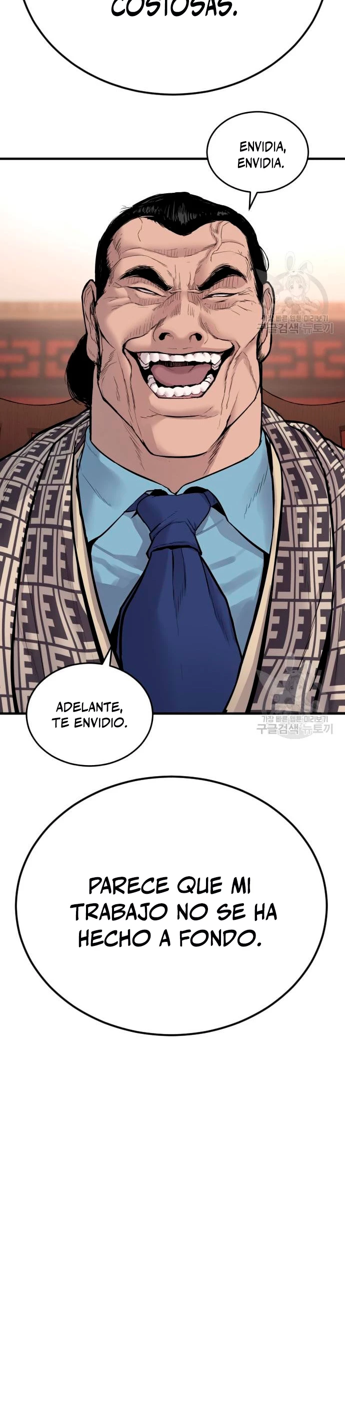 Manager Kim Capítulo 60 - Página 13 en español