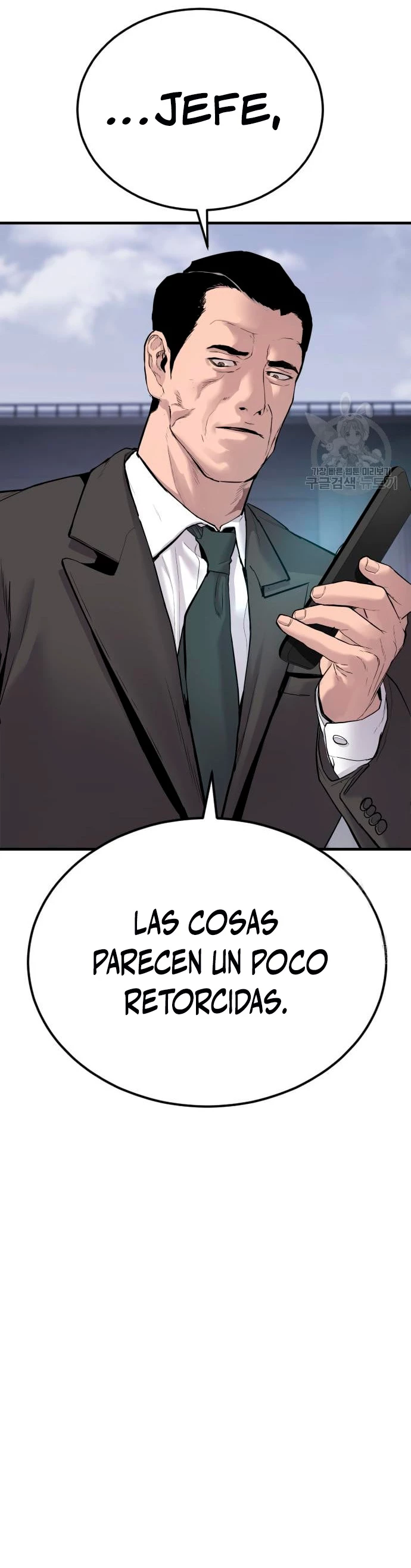 Manager Kim Capítulo 60 - Página 40 en español