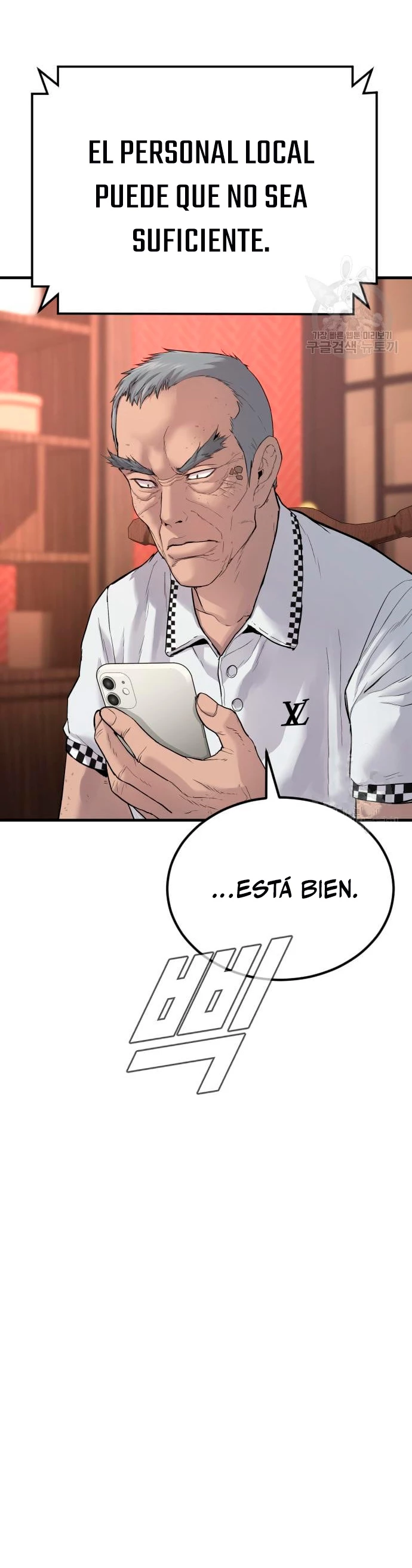 Manager Kim Capítulo 60 - Página 41 en español