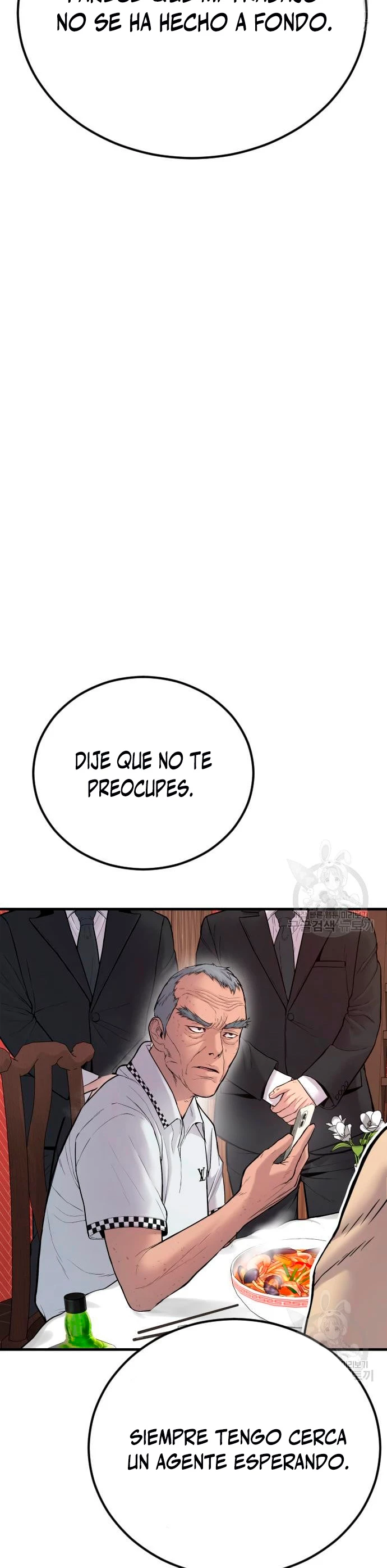 Manager Kim Capítulo 60 - Página 44 en español
