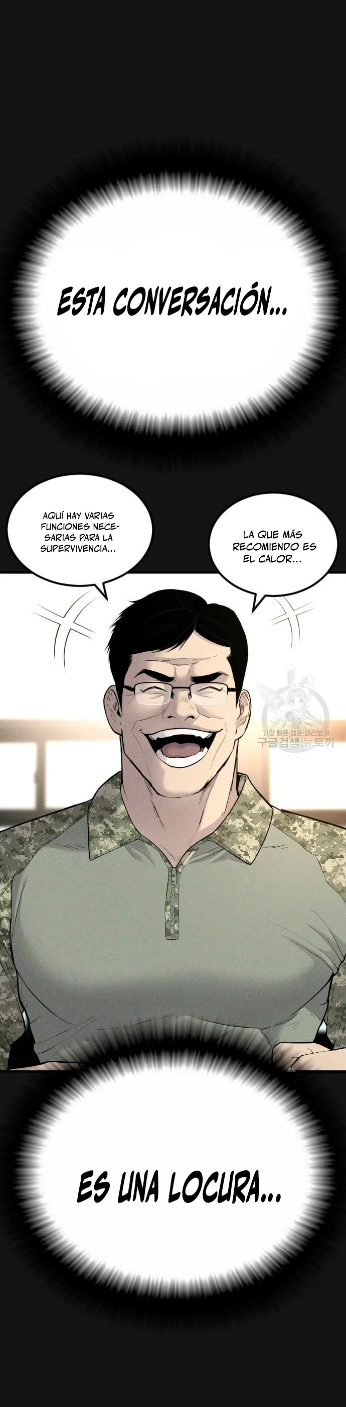 Manager Kim Capítulo 60 - Página 58 en español