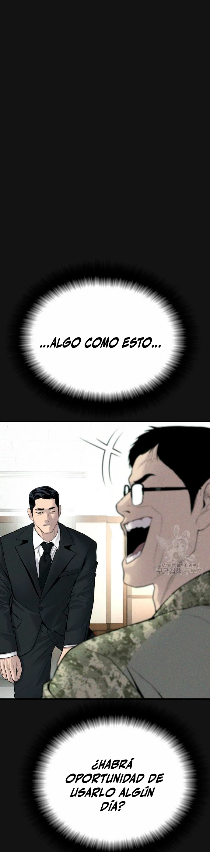 Manager Kim Capítulo 60 - Página 59 en español