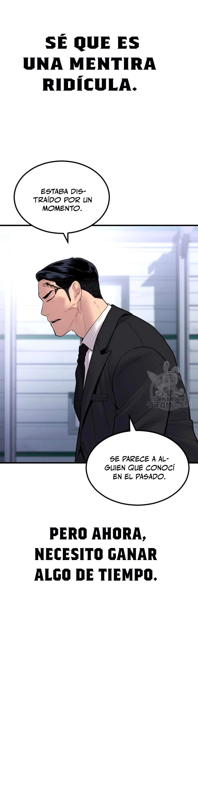 Manager Kim Capítulo 60 - Página 70 en español