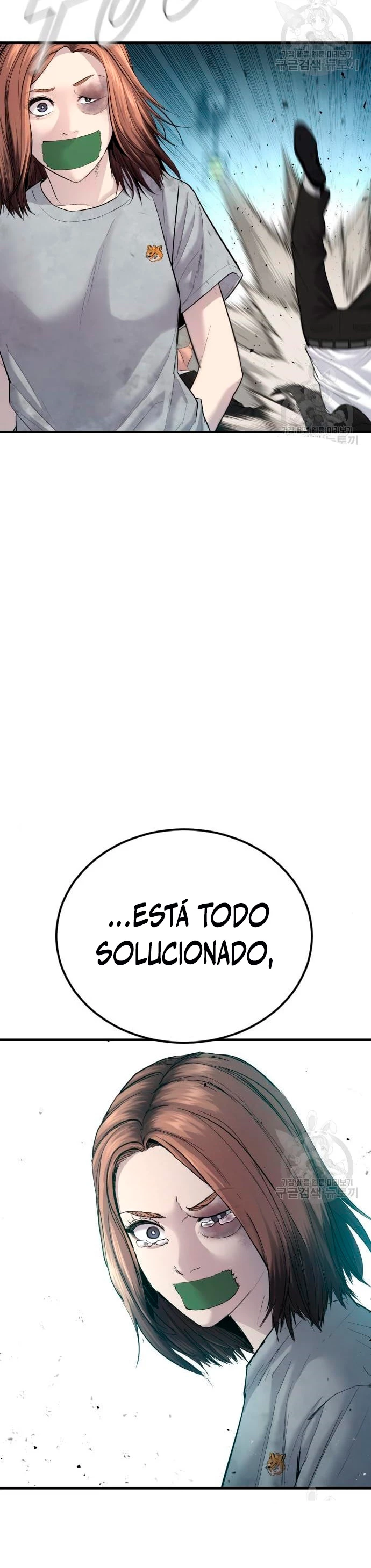Manager Kim Capítulo 62 - Página 13 en español