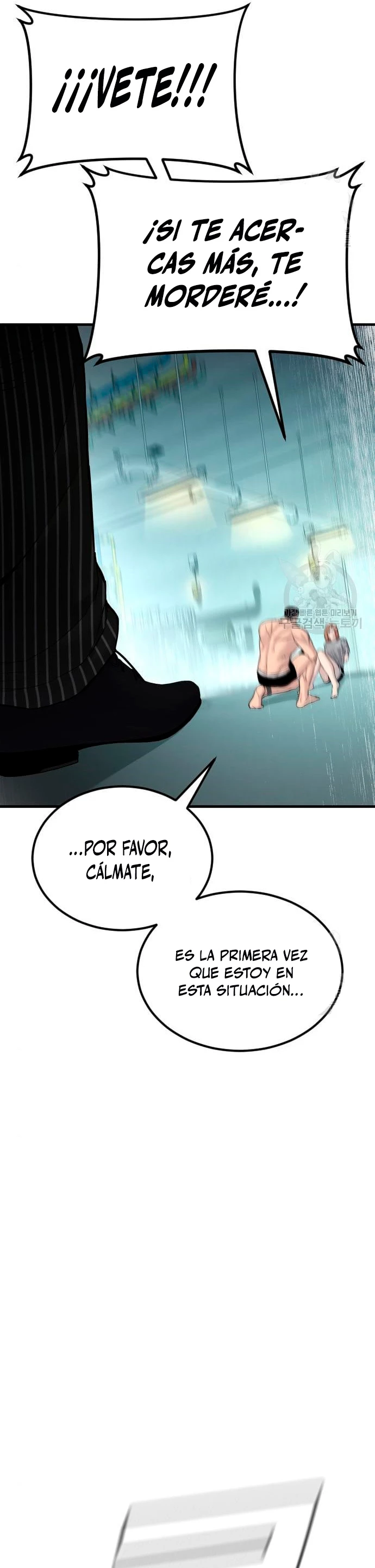 Manager Kim Capítulo 62 - Página 22 en español