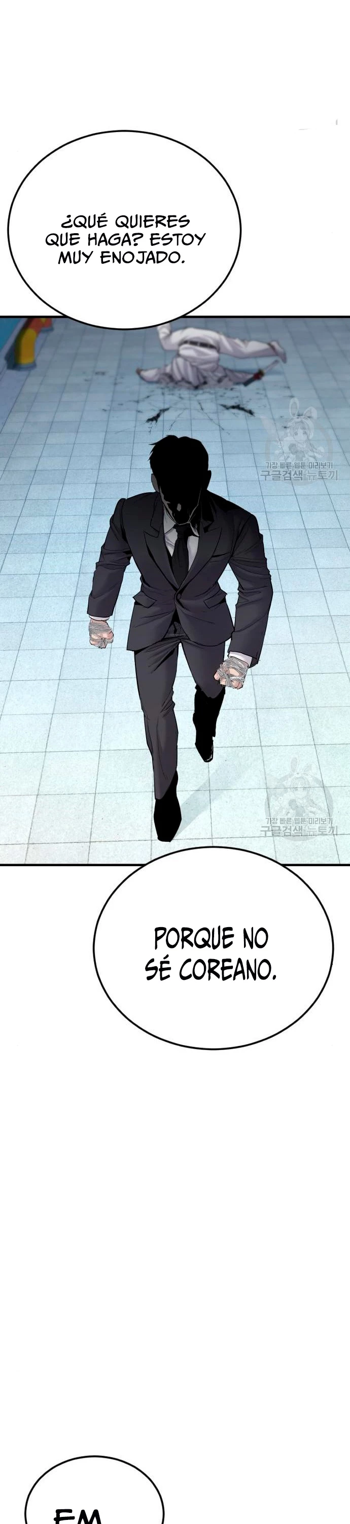 Manager Kim Capítulo 63 - Página 15 en español