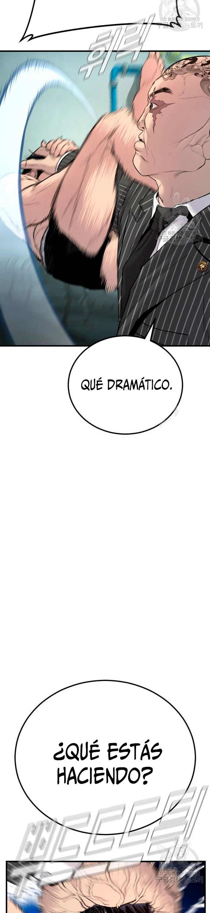 Manager Kim Capítulo 63 - Página 5 en español