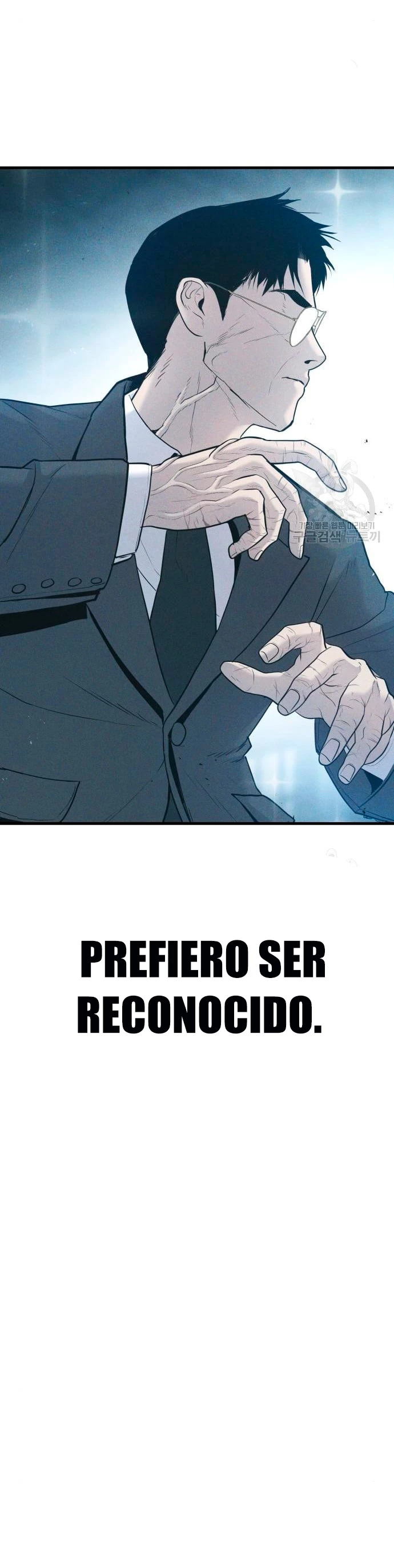 Manager Kim Capítulo 63 - Página 74 en español