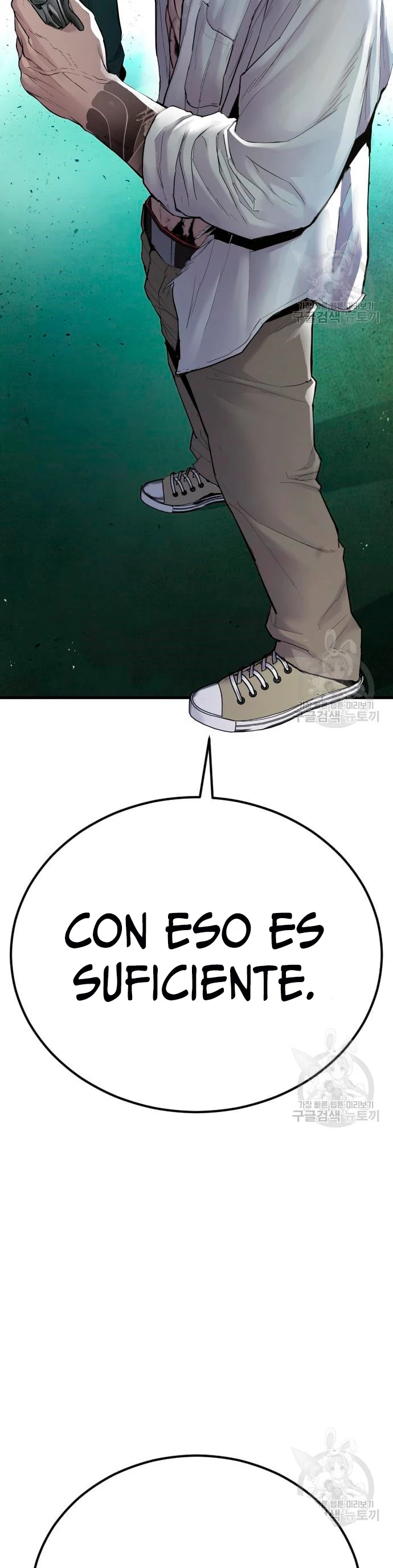 Manager Kim Capítulo 63 - Página 80 en español