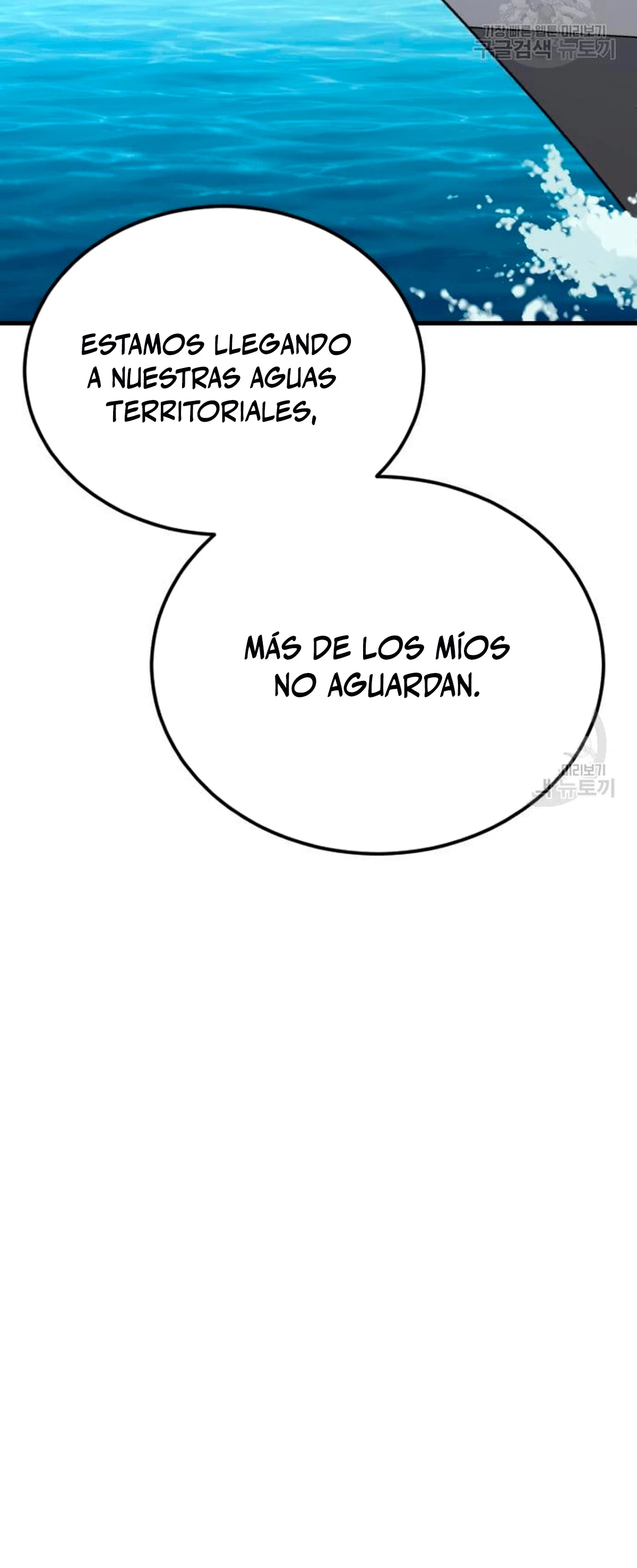 Manager Kim Capítulo 64 - Página 110 en español
