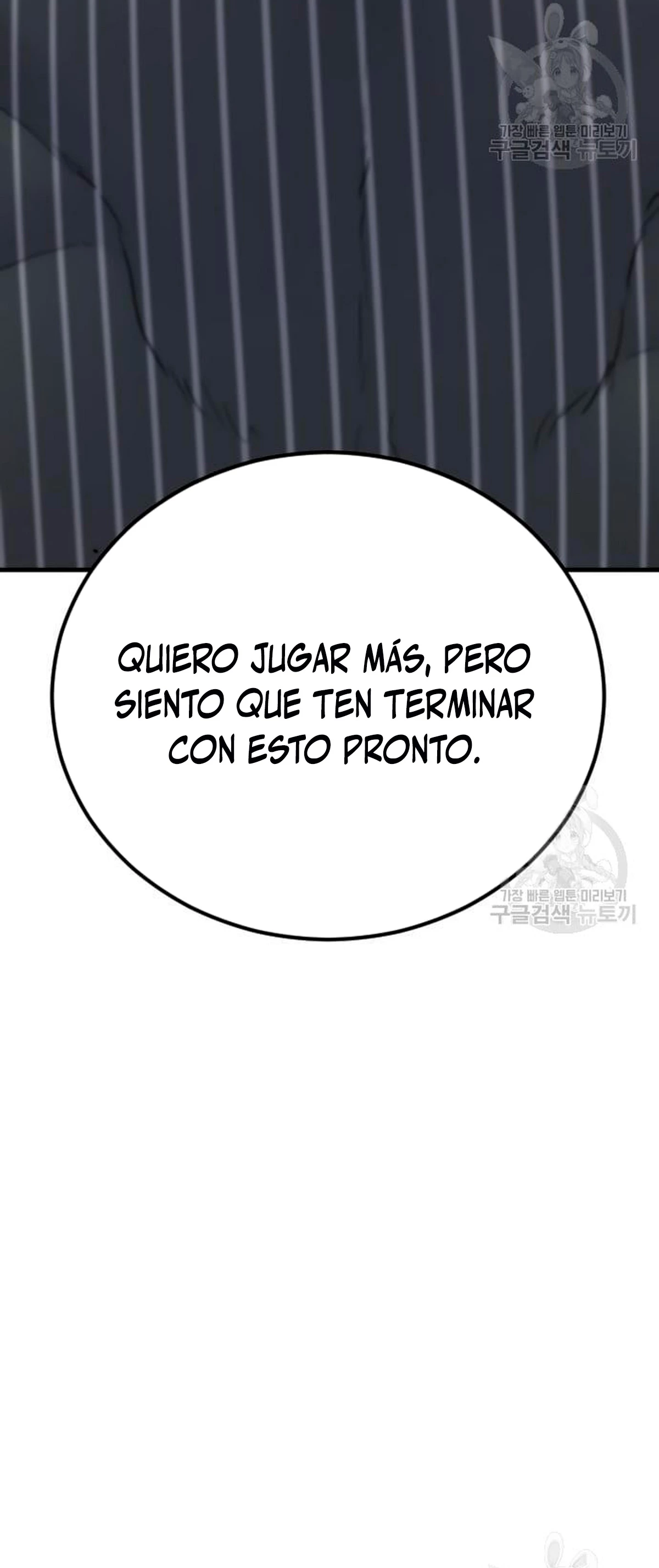 Manager Kim Capítulo 64 - Página 120 en español