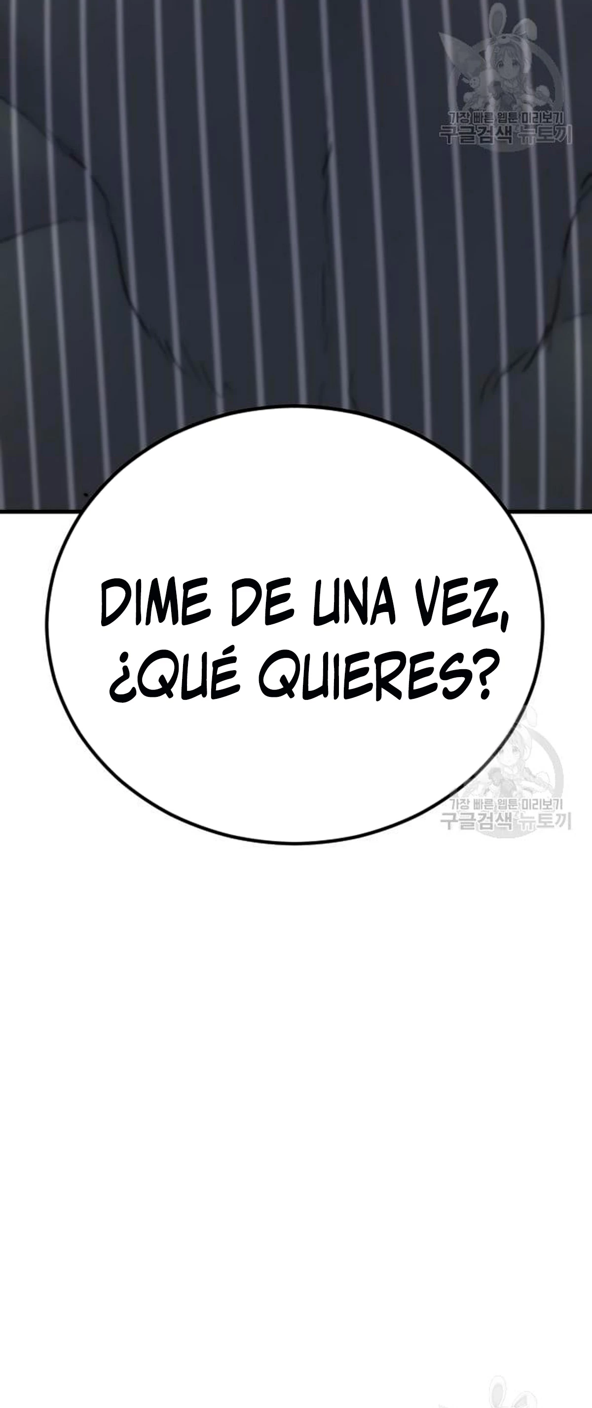 Manager Kim Capítulo 64 - Página 130 en español