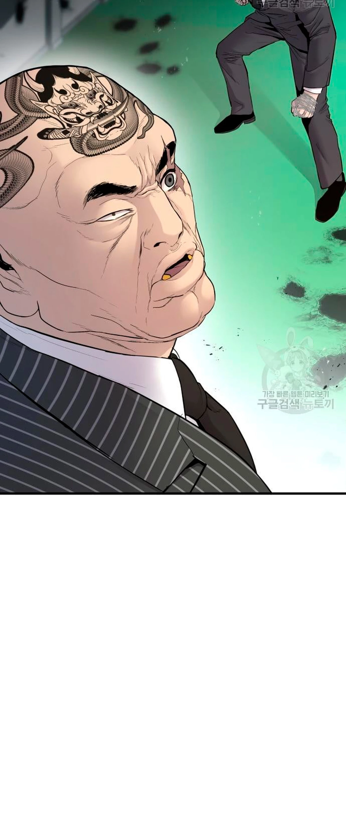 Manager Kim Capítulo 64 - Página 134 en español