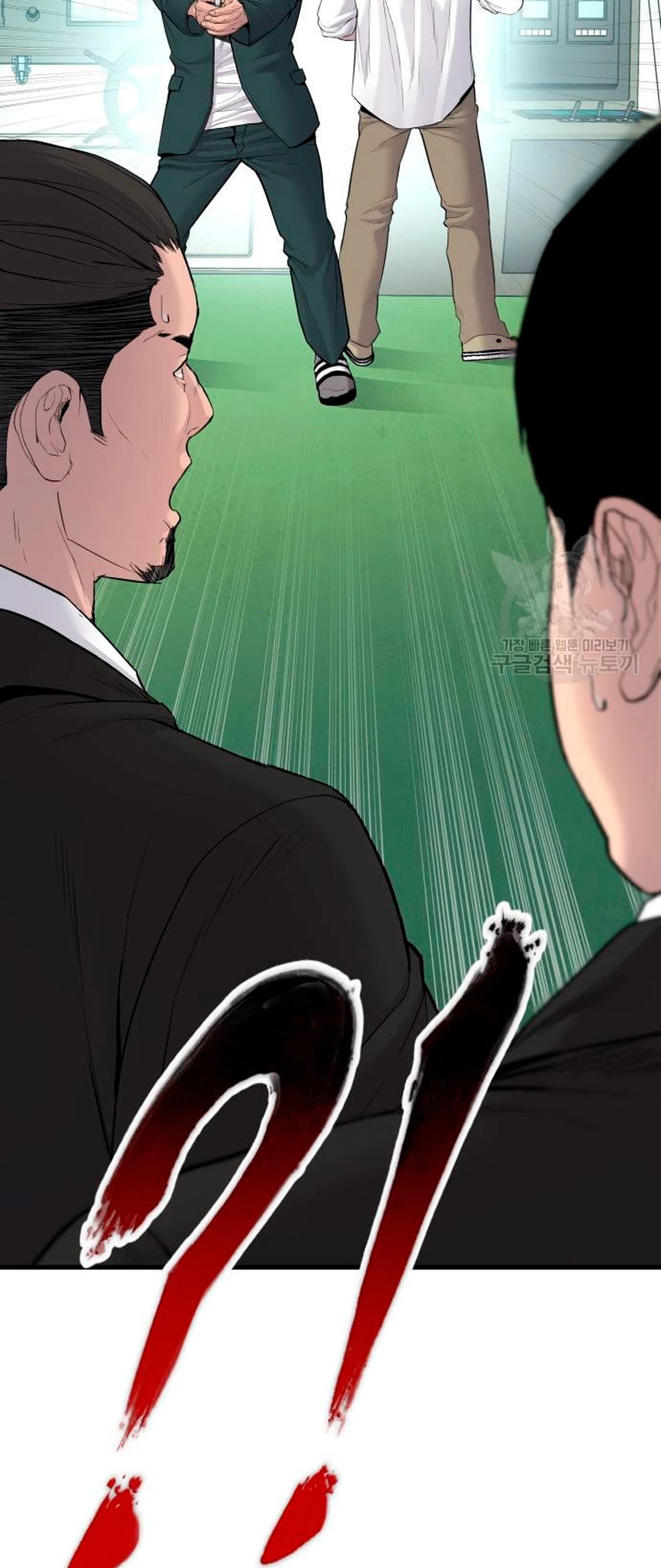 Manager Kim Capítulo 64 - Página 137 en español