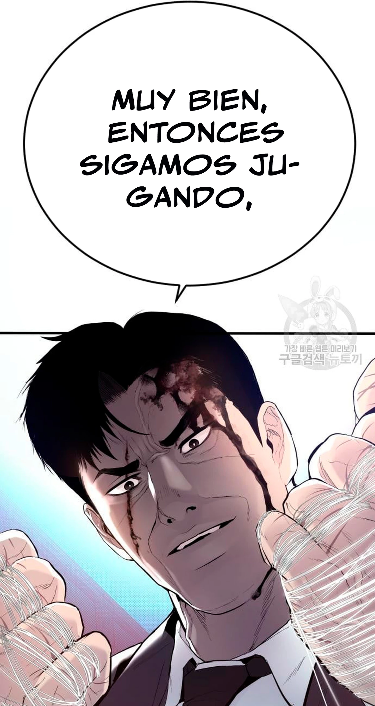 Manager Kim Capítulo 64 - Página 161 en español