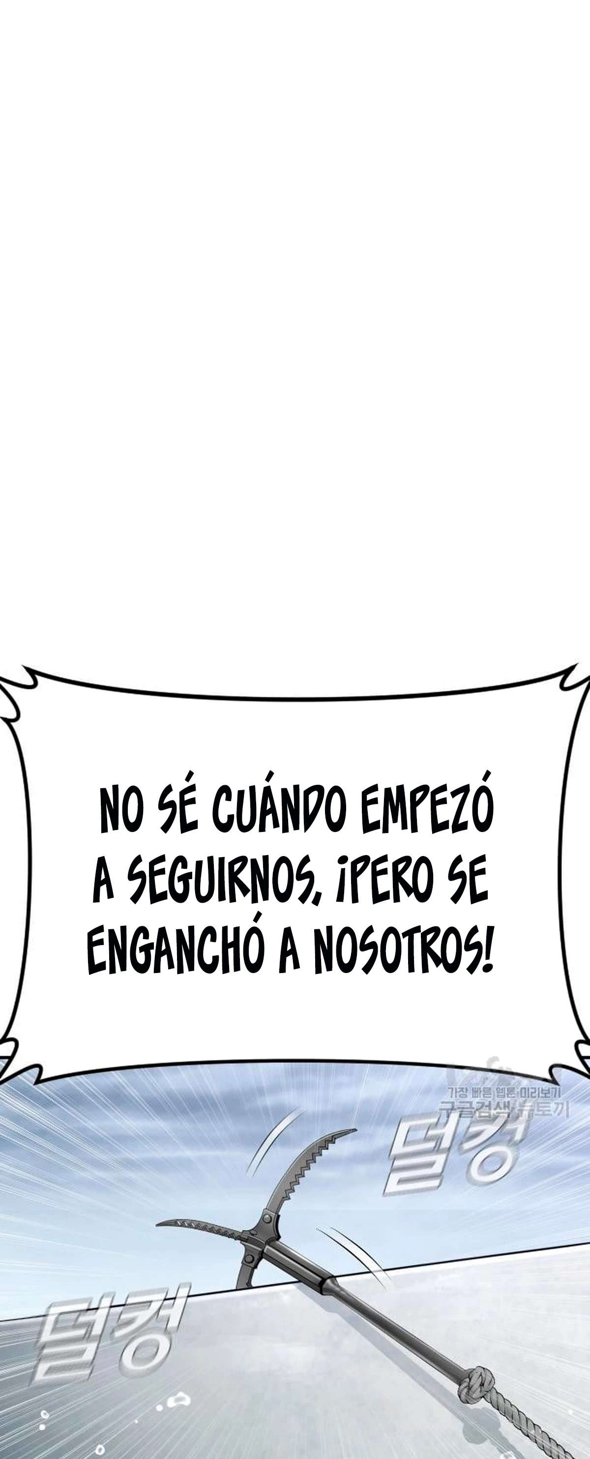 Manager Kim Capítulo 64 - Página 25 en español