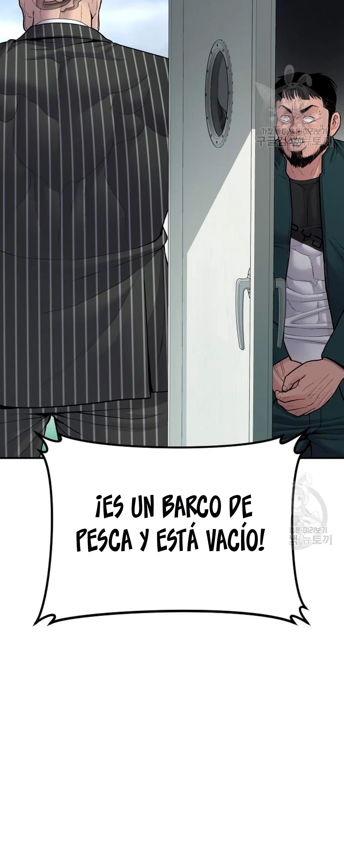 Manager Kim Capítulo 64 - Página 27 en español