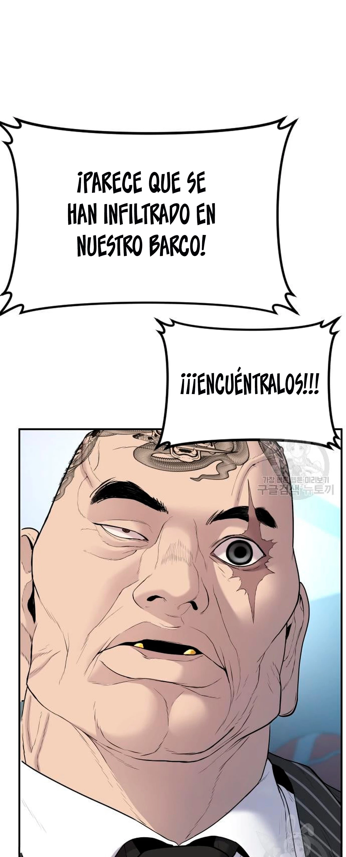 Manager Kim Capítulo 64 - Página 28 en español