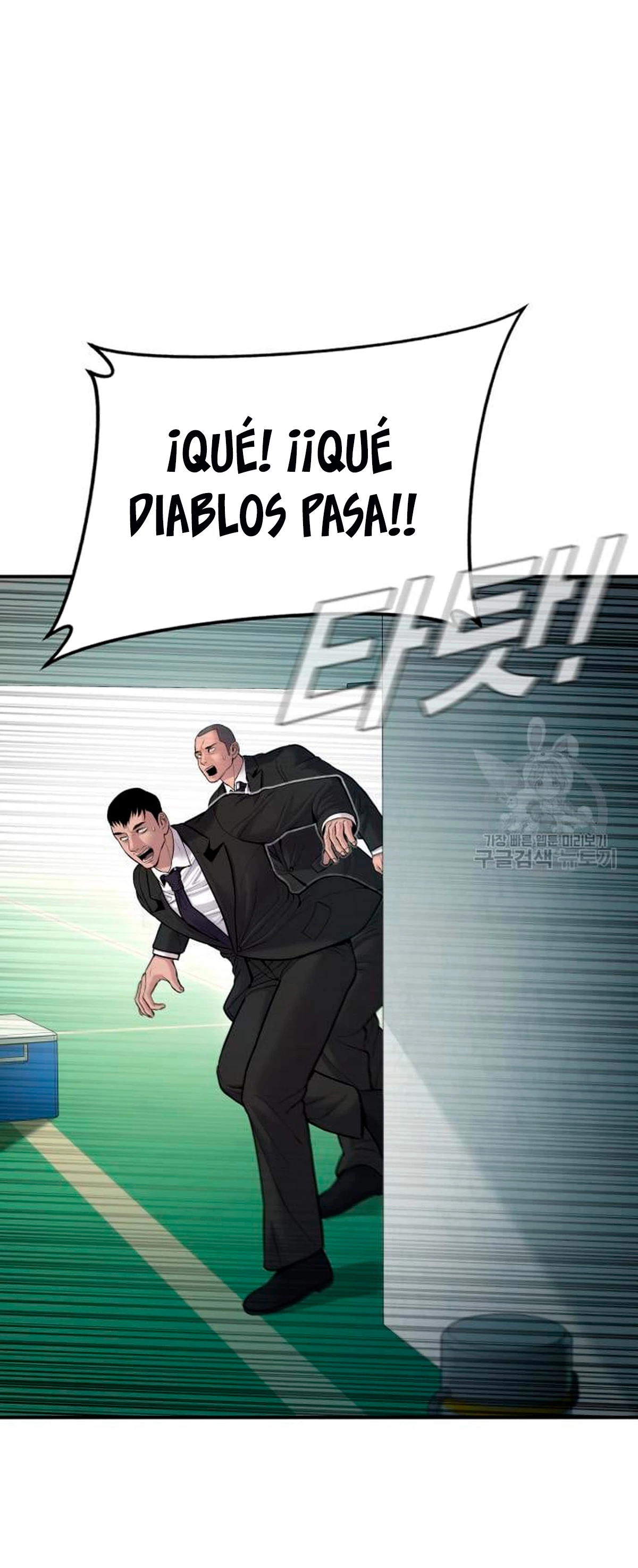 Manager Kim Capítulo 64 - Página 31 en español