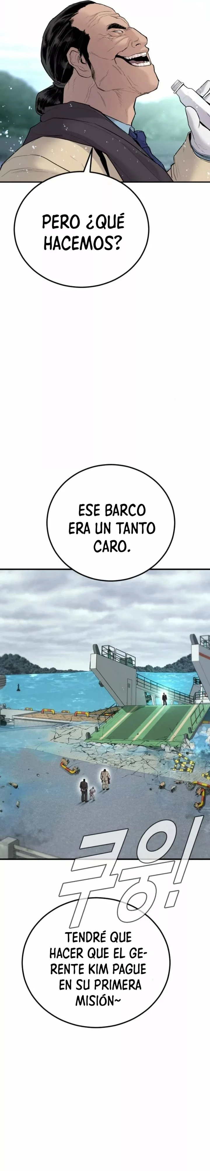 Manager Kim Capítulo 66 - Página 36 en español