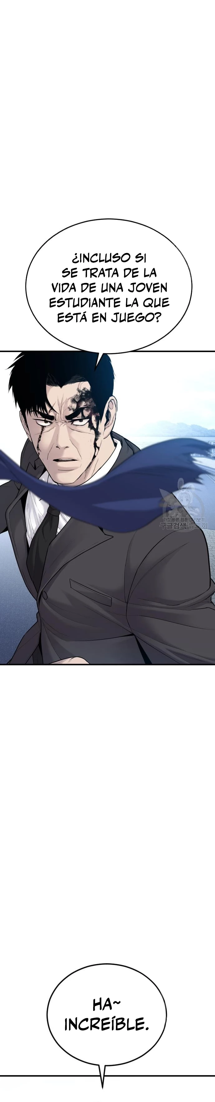 Manager Kim Capítulo 67 - Página 25 en español