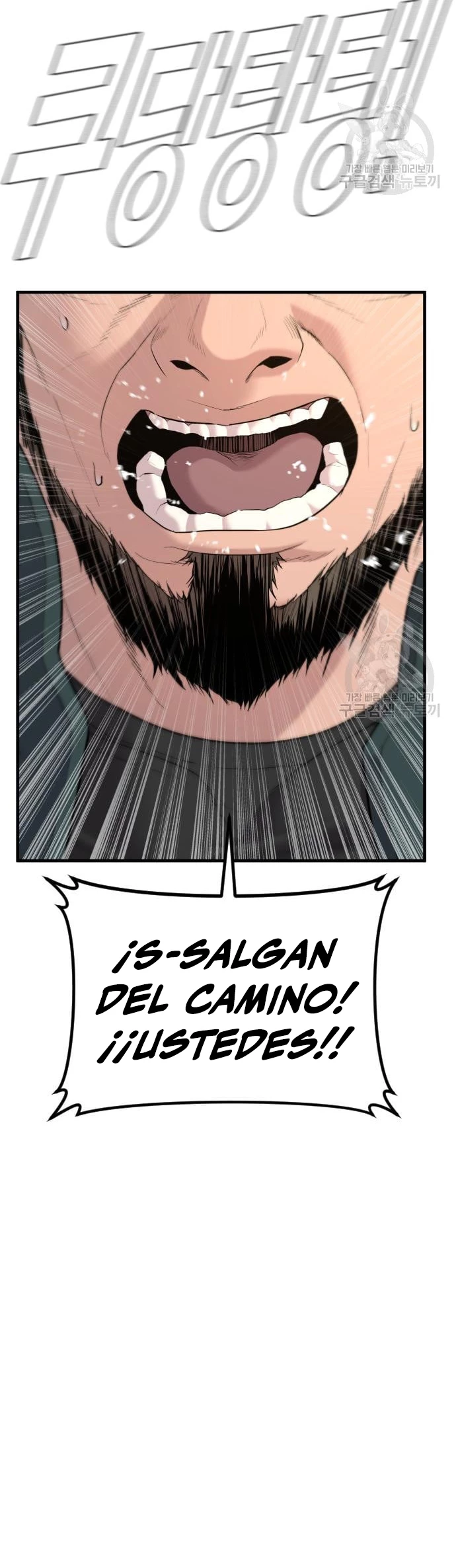 Manager Kim Capítulo 67 - Página 40 en español