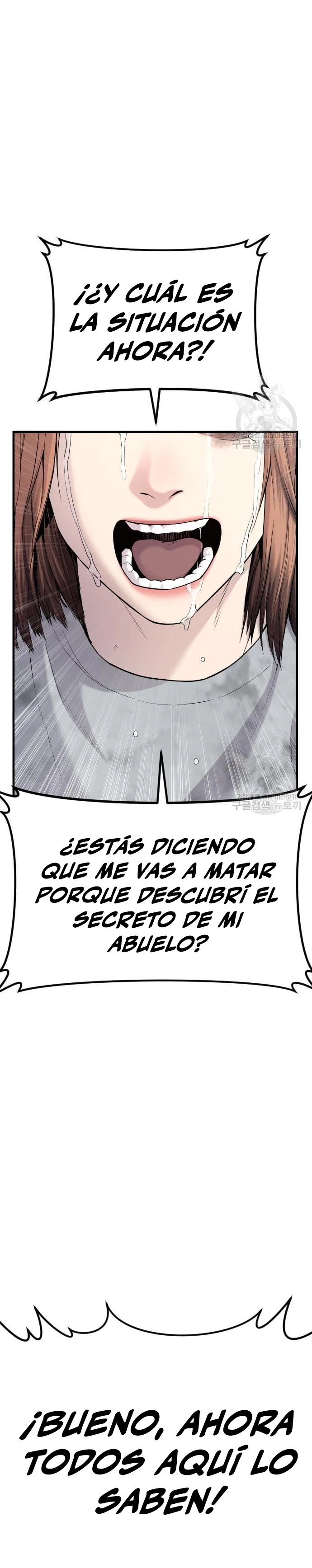 Manager Kim Capítulo 67 - Página 49 en español