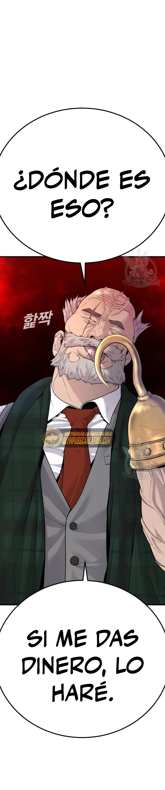 Manager Kim Capítulo 67 - Página 59 en español