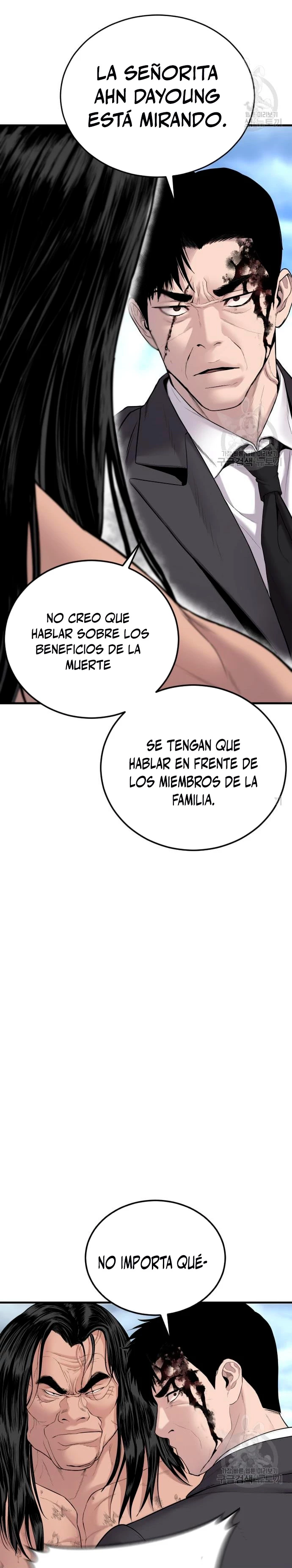 Manager Kim Capítulo 69 - Página 3 en español