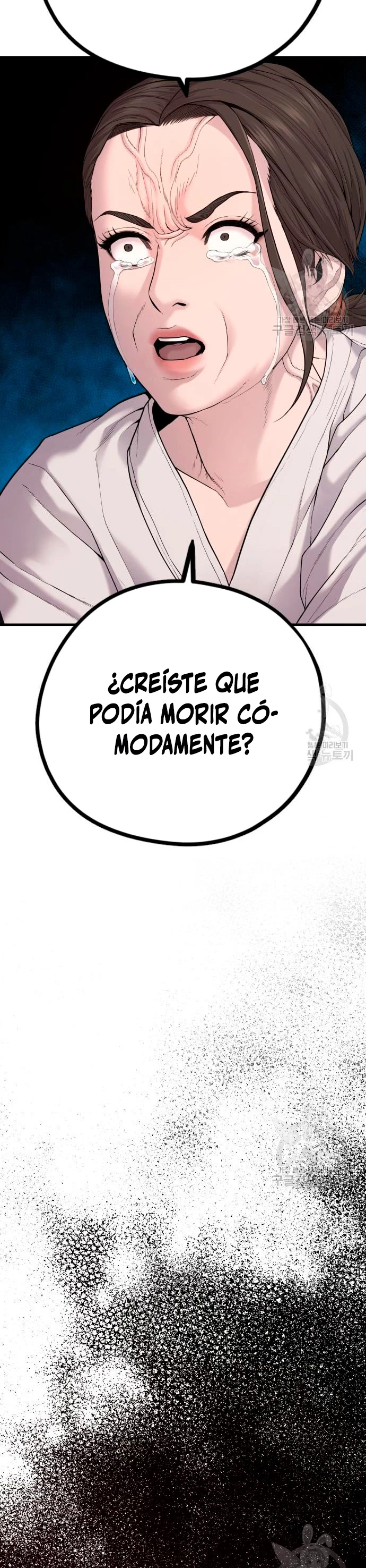 Manager Kim Capítulo 69 - Página 32 en español